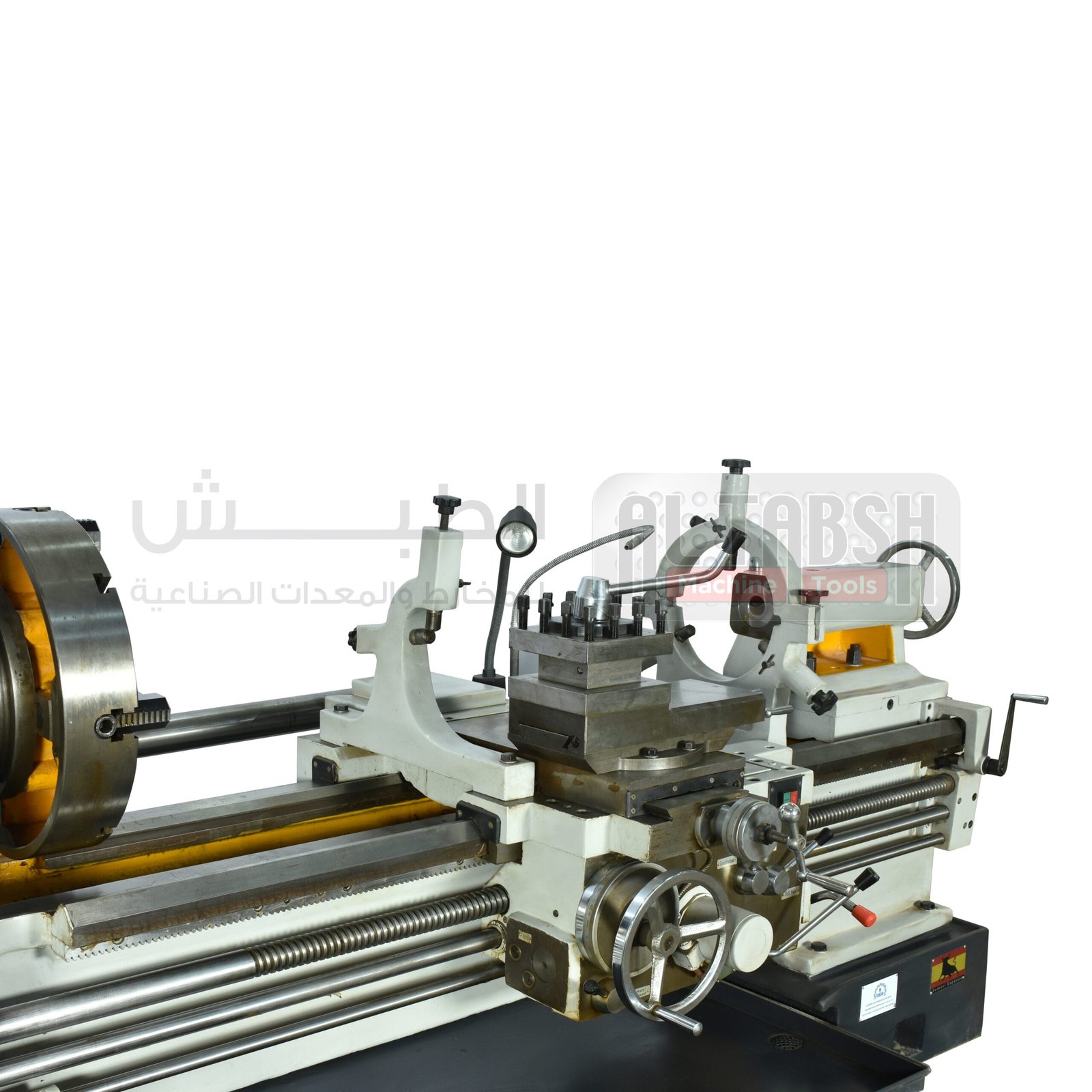 Product Details – AlTabsh Machine tools