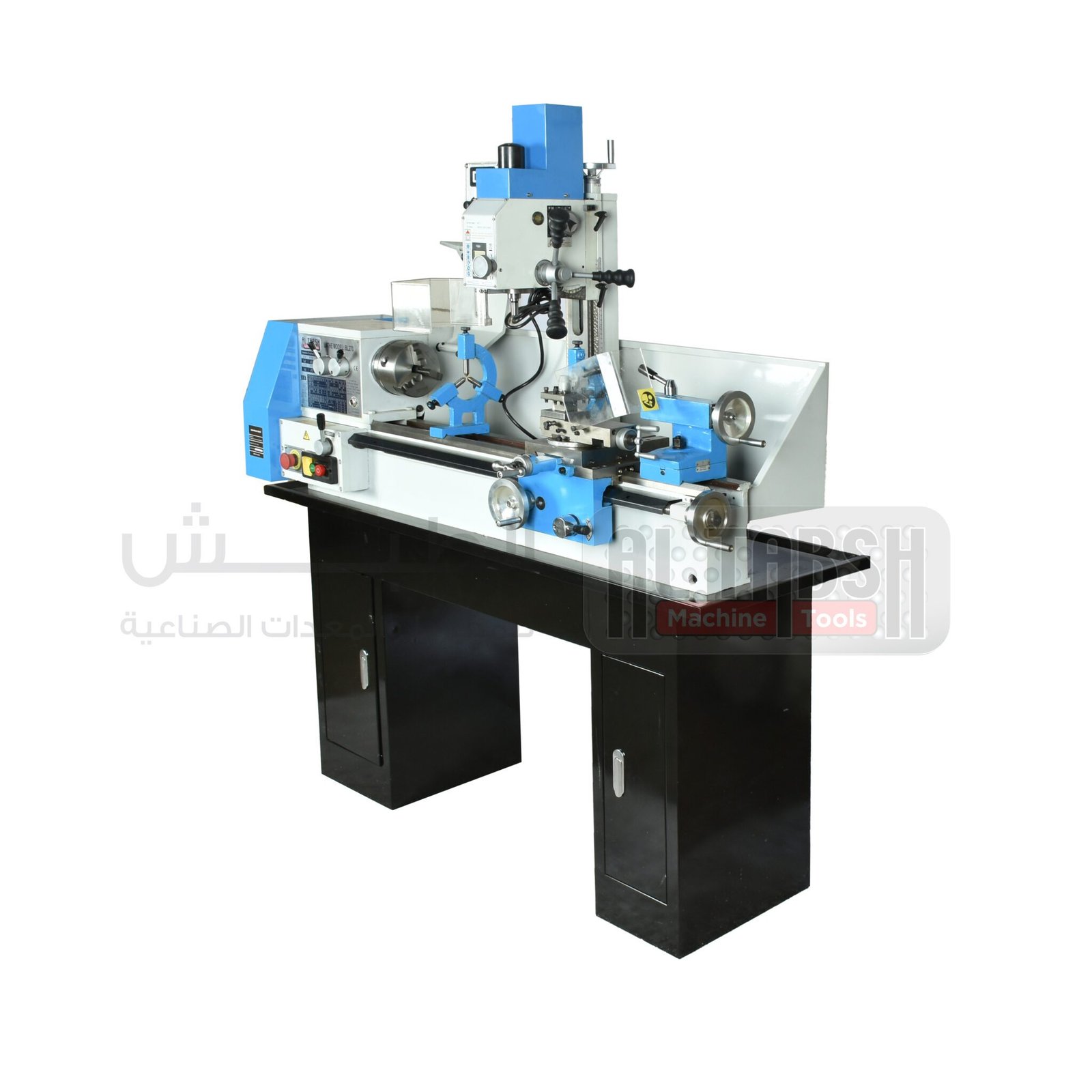 Lathe Milling Machine COMBO 3IN1 BL270 مخرطة معادن مع فريزا – AlTabsh ...