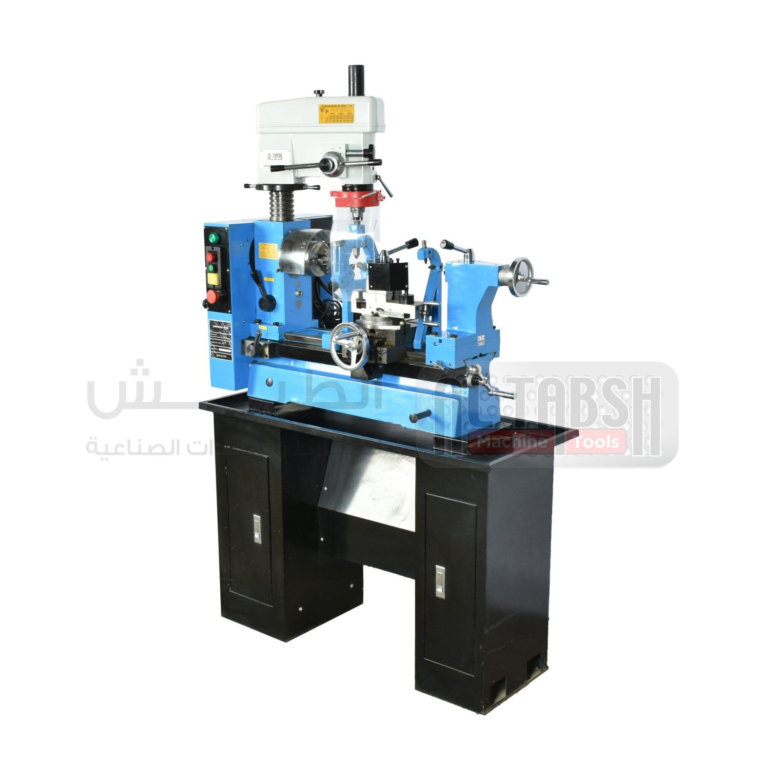 Lathe Milling Machine COMBO 3IN1 BL400 مخرطة معادن مع فريزا – AlTabsh ...