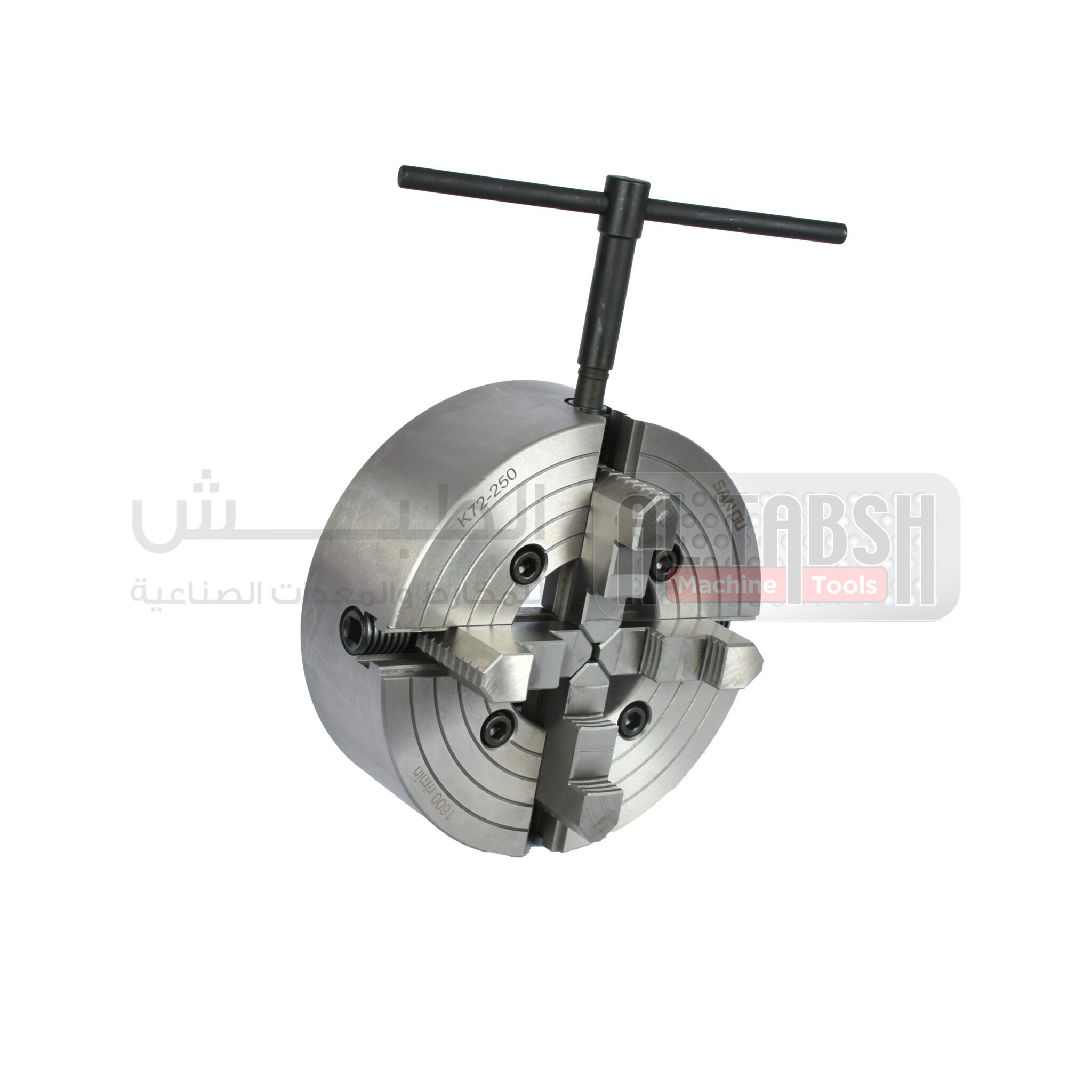 4 Jaw Chucks – AlTabsh Machine tools