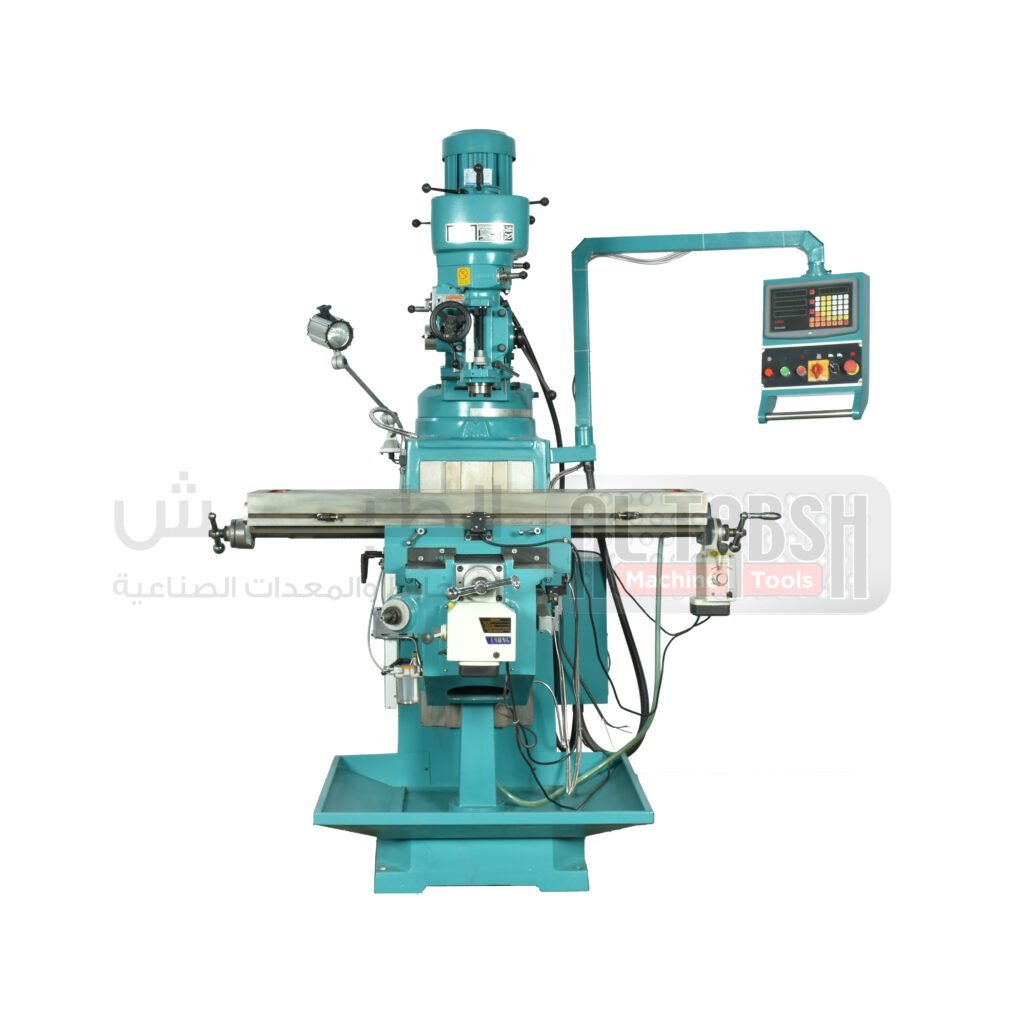 Vertical Milling Machine SPVM254 فريزا عامودية – AlTabsh Machine tools
