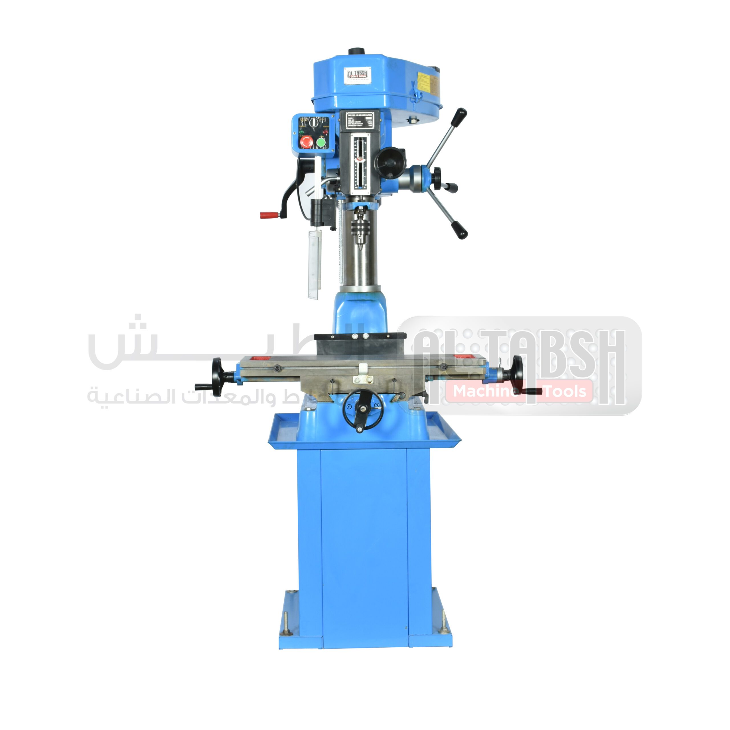 Vertical Milling And Drilling Machine ZX7032 فريزا عامودية و دريل 