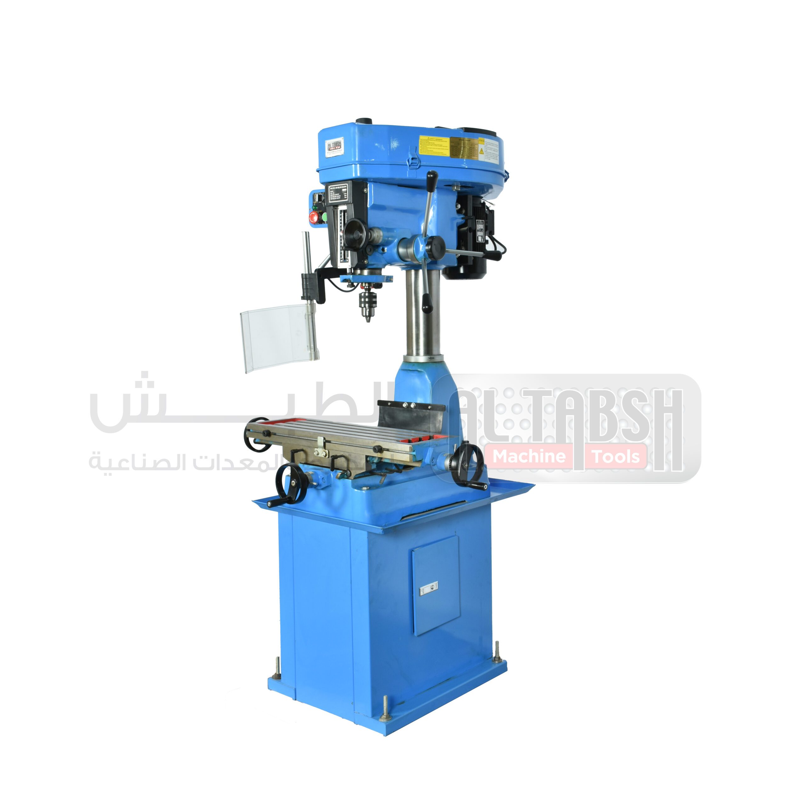 Vertical Milling And Drilling Machine ZX7032 فريزا عامودية و دريل 