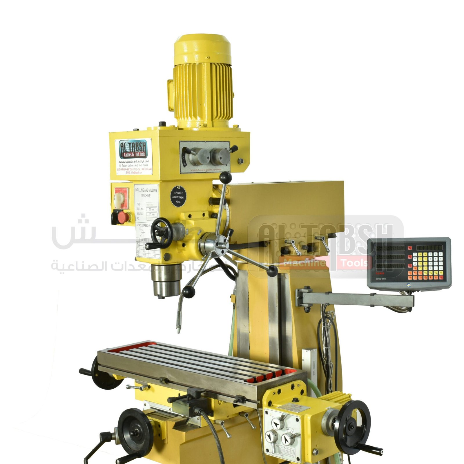 Vertical Milling And Drilling Machine TAB-VM50 فريزا عامودية و دريل ...