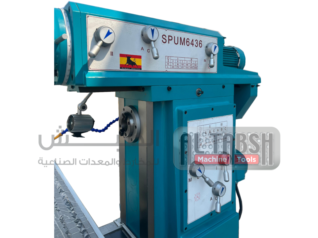 Vertical And Horizontal Milling Machine SPUM6436 فريزا عامة – AlTabsh ...