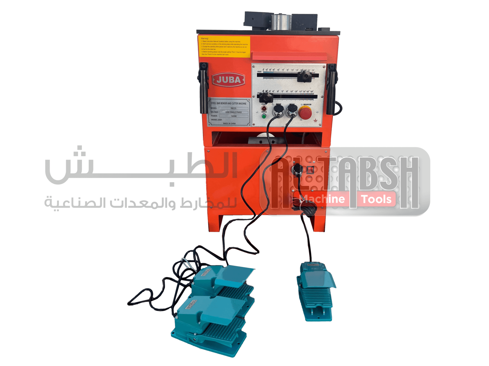 Steel Bar Bending And Cutting Machine RBC25 مقص و تناية اسياخ حديد ...