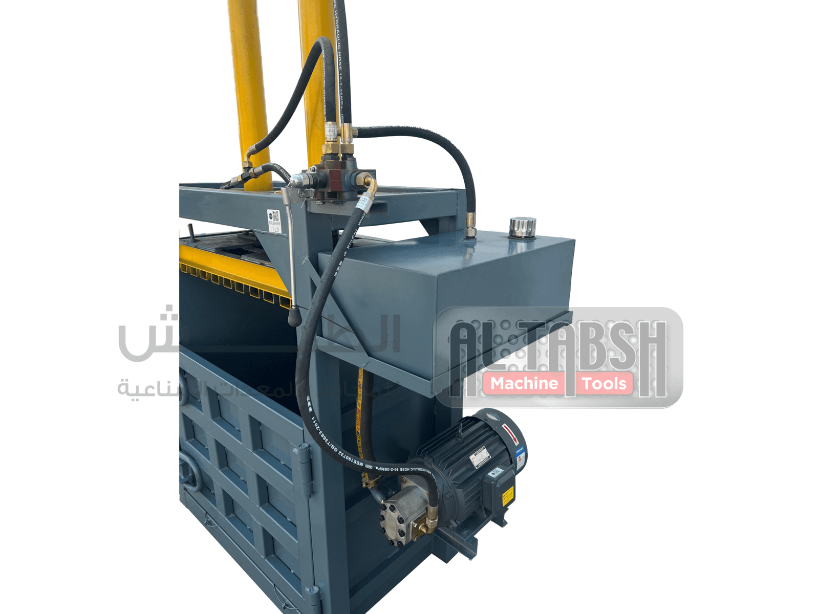 Bale Press Machine 30TON مكبس كرتون – AlTabsh Machine tools