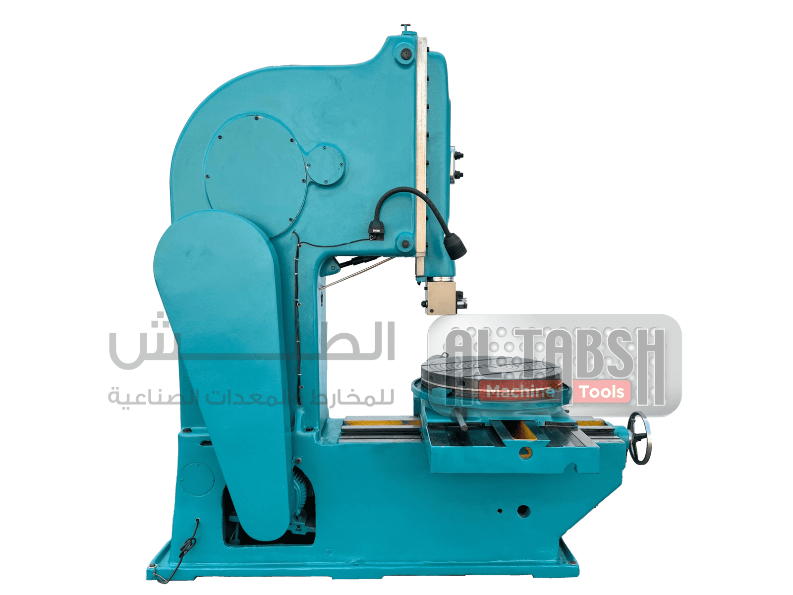 Slotting Machine SP5032 سلوتر – AlTabsh Machine tools
